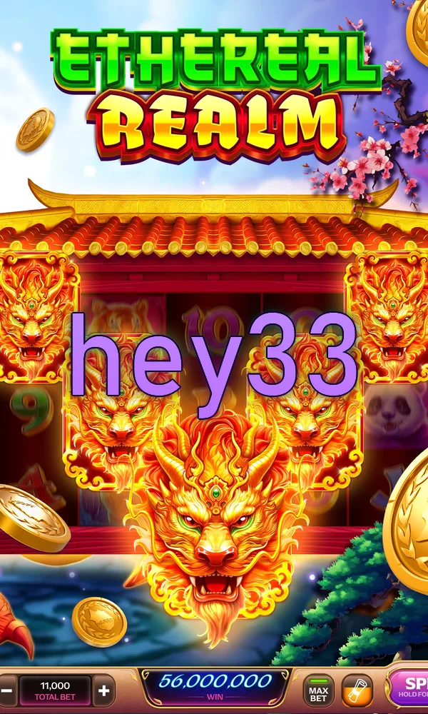 hey33 I-download
