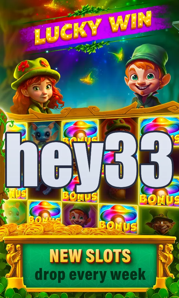 hey33 I-download