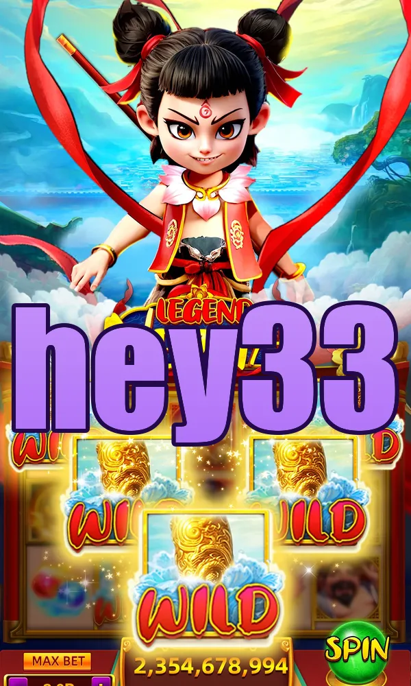 hey33 APK