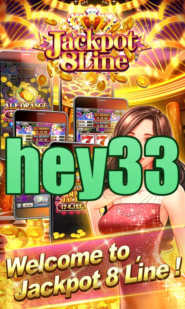 hey33 I-download