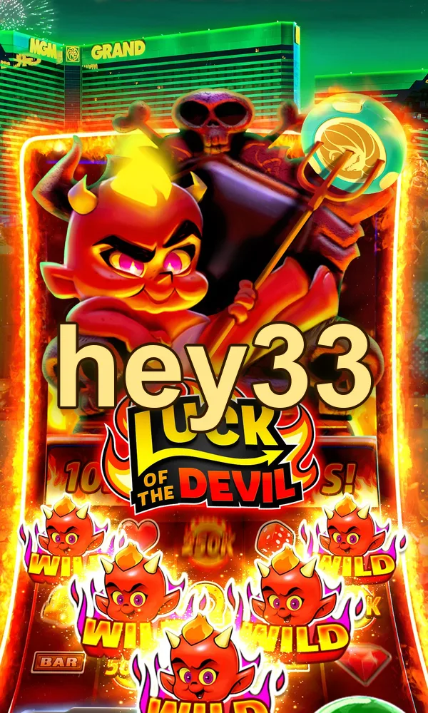 hey33 Mag-login