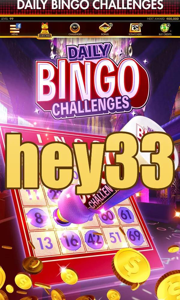 hey33 Mga screenshot 3